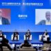 Ibrachina participa da 3ª Global Fintech Conference, em Beijing