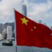 China Corta Juros a Mínimos Históricos para Reativar Economia