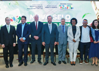 Selo Biocombustível Social será reestruturado