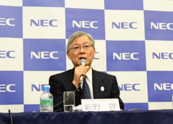 NEC e BID assinam acordo para fortalecer soluções de Governo Digital