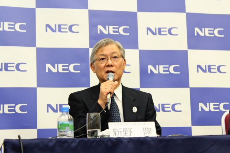 Takayuki Morita, presidente e CEO da NEC Corporation