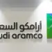Saudi Aramco vende US$ 12 bilhões em ações