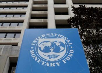 FMI eleva para 2,4% projeção de crescimento do PIB do Brasil