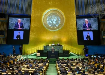 ONU aprova pacto para fortalecer o multilateralismo