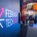 Serpro leva inteligência artificial e segurança digital ao centro do debate no Febraban Tech 2025