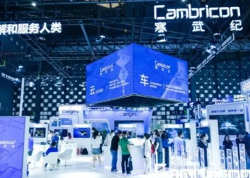Cambricon Technologies registra lucro líquido de 1,04 bilhão de yuans