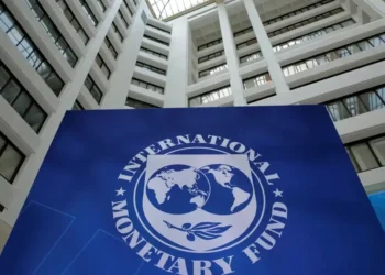 FMI melhora projeção para economia do Brasil em 2025