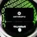 Novo modelo da Anthropic amplia tensão global sobre IA