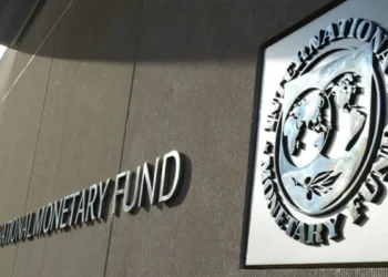 FMI melhora estimativa para economia brasileira em 2026