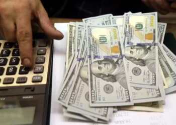 Deflação nos EUA atinge 0,4% em junho e supera expectativas