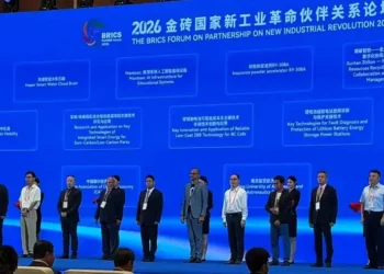 Startup brasileira de IA para educação conquista prêmio internacional na China