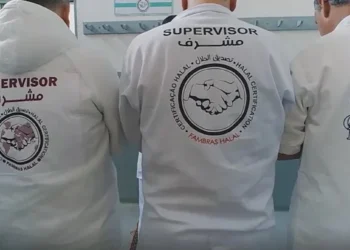 Certificação Halal sustenta liderança do Brasil em mercado global e deve alcançar US$ 2,06 trilhões apenas no setor de alimentos